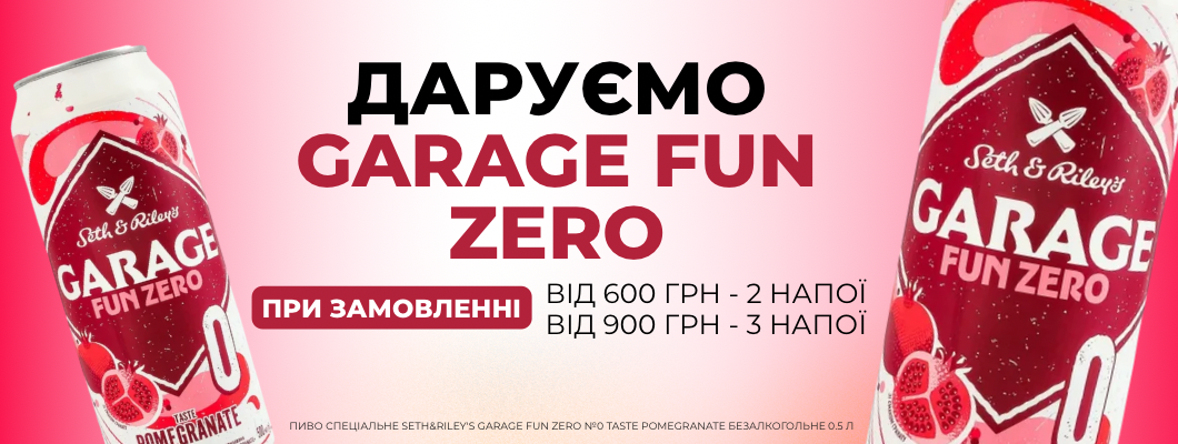 Комплексні обіди в Кропивницькому 